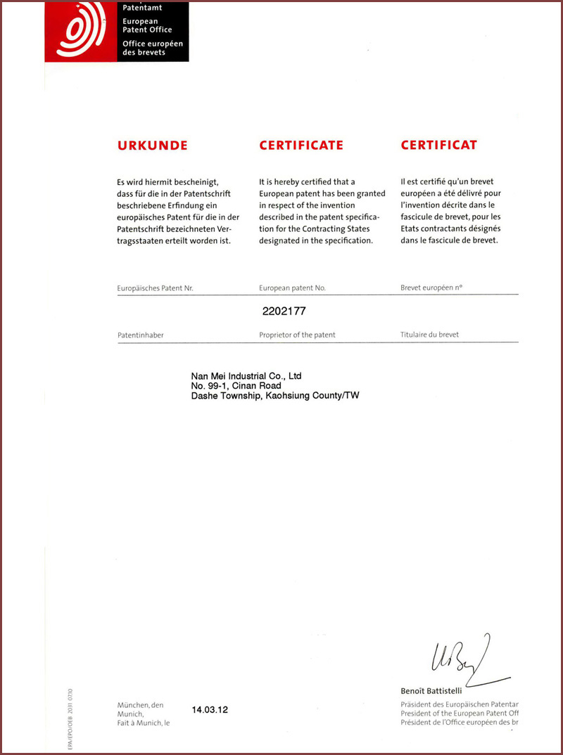 Patent_EU