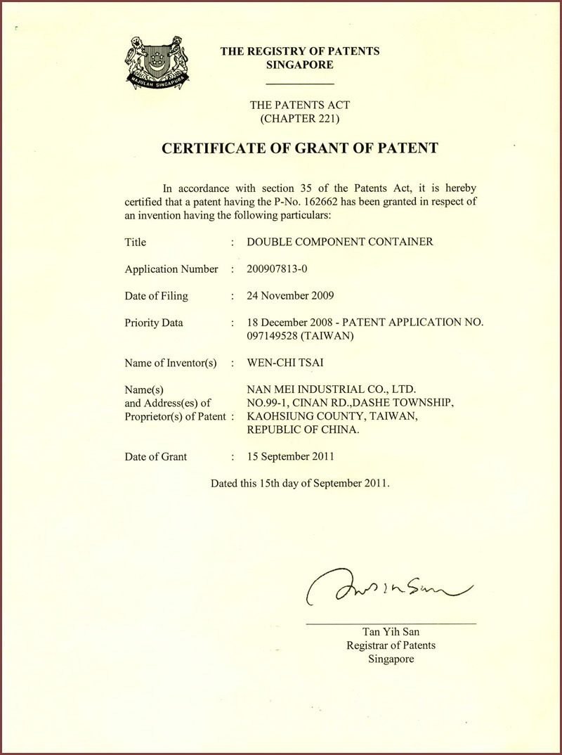 certificates amp patent good use hardware co ltd patent certificate template