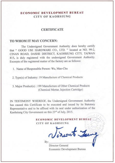 factory registration certificate