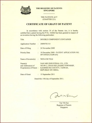 Patent_SG