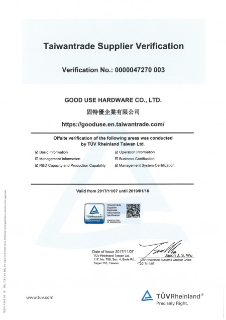 Certificado TUV Rheinland